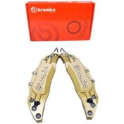 Resim OEM Brembo Metal Kaliper Kapagı Sarı 2'li Set 