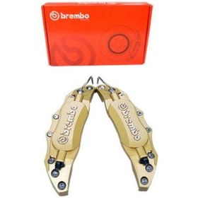 Resim OEM Brembo Metal Kaliper Kapagı Sarı 2'li Set 