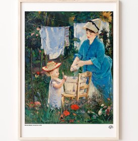 Resim Çamaşırhane, Poster 