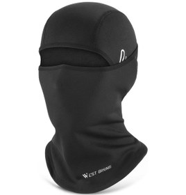 Resim Batı Bisiklet Yp0201397 Kış Motosiklet Bisiklet Şapkalar Boyun Körüğü Sıcak Polar Kafa Yüz Koruyucu Gözlük Delikli 