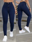 Resim Genel Markalar Kadın Yüksek Bel Dar Paça Likralı Pantolon 