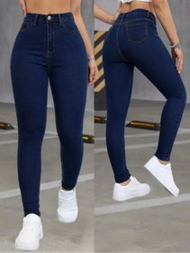 Resim Genel Markalar Kadın Yüksek Bel Dar Paça Likralı Pantolon 