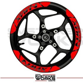 Resim Yamaha Nmax Jant Şeridi Geniş Sticker Dıştan İçe Kaliteli Yüksek Yapışkanlı Sticker Kırmızı 