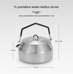 Resim Skycity 304 Çelik Kamp Çay/ Kahve Demleci - 1l Kapasite, Taşınabilir, Isı Saklama, Dış Mekan Kullanıma Uygun Gümüş Gümüş 