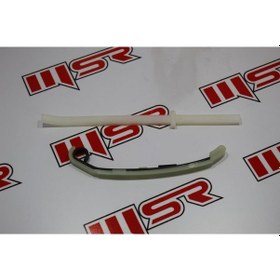 Resim Cbr 125 Egsantrik Zincir Kılavuzu Oem Değer 1-Değer 2 