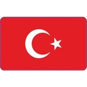 Resim Sevenkardeşler Cg Şeffaf Kırmızı Bayrak Far Filmi 