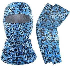 Resim Skycity "serinletici Uv Koruma Bisiklet Kollukları Ve Yüz Maskesi Seti - Nefes Alabilir Kumaş" Gri 