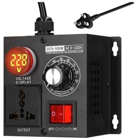 Resim Lemestar 5000w 220v Tek Fazlı Akım Regülatörü - Hız, Sıcaklık Ve Işık Ayarı, İngiliz Standardı Anahtar 