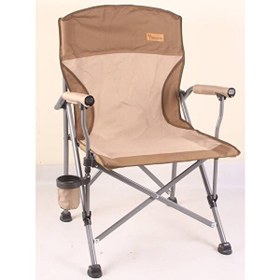 Resim Freecamp Huxley Kahverengi Katlanır Sandalye 