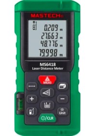 Resim Ms6418 Lazer Ölçüm Cihazi 