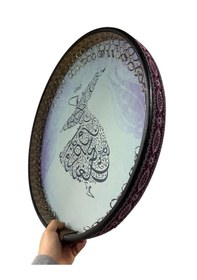 Resim Erbane Bendir - İran Arbani Üst Kalite Mavi Mevlana Desenli 55cm 