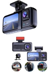 Resim shopwave Ekranlı Sürüş Kaydedici DVR Ön ve Arka Kameralı Full HD Çözünürlüklü 