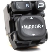 Resim Toyota Uyumlu Avensis Dikiz Aynası Ayar Düğmesi Anahtarı 2003-2008 katl 