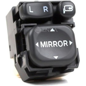 Resim Toyota Uyumlu Avensis Dikiz Aynası Ayar Düğmesi Anahtarı 2003-2008 katl 