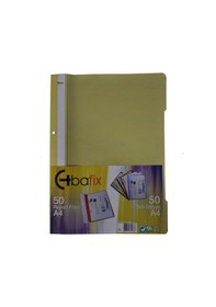 Resim Bafix Telli Dosya Plastik Xl Sarı A4 - 50 Adetli Paket 