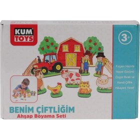 Resim Eco Lounge KM5898 Kumtoys Benim Çiftliğim Ahşap Boyama Seti 