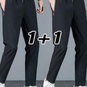 Resim 2 Adet Erkek Günlük Pantolon - Hafif Nefes Alabilen Çabuk Kuruyan Kumaş, Fermuarlı Cepli, Düz Siyah Yazlık ve Spor Giyim İçin, Modern Tasarım, Dayanıklı Yapı, Spor Salonu Kıyafeti 