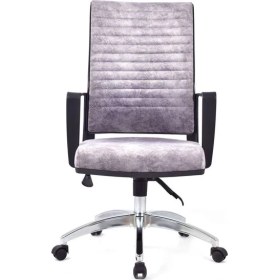Resim Koltukstilim Magenta Gri Deri Çalışma Koltuğu Ofis Koltuğu 