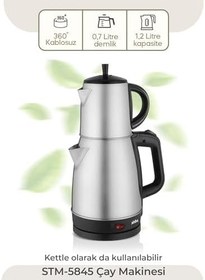 Resim Sinbo STM-5845 Çelik Elektrikli Çay Makinesi Inox Çaycı 2-in-1 Demlik Su Isıtıcı 1600W Otomatik Kapama 