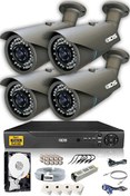 Resim Cepten İzle 250 Dış 4 Kameralı 5mp Sony Lensli 1080p Fullhd Güvenlik Kamerası Sistemi DS-2073HD-SET4-250-X IDS