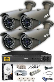 Resim Cepten İzle 250 Dış 4 Kameralı 5mp Sony Lensli 1080p Fullhd Güvenlik Kamerası Sistemi DS-2073HD-SET4-250-X 