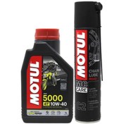 Resim Motul 5000 10w/40 4t Motosiklet Yağı 1 Lt + C2 Zincir Yağı 400 Ml 