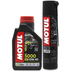 Resim Motul 5000 10w/40 4t Motosiklet Yağı 1 Lt + C2 Zincir Yağı 400 Ml 