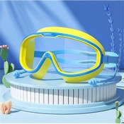 Resim Çocuklar İçin Büyük Çerçeveli Yüzme Gözlüğü Entegre 00005 Çok Renkli 