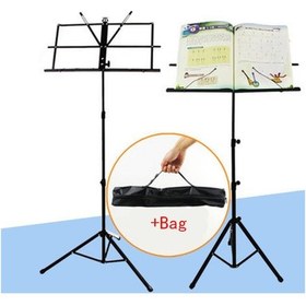 Resim Tower Ns-10 Katlanır Portatif Çantalı Siyah Metal Nota Sehpası 