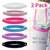 Resim 2 Adet GUULONE Silikon Su Şişesi Kulp Halkaları - 8-40oz Şişeler için Evrensel Uyum, Elastiki Taşıyıcı Tutucu, Değiştirme Elastik Halkalar (Kayış ve Bardak Dahil Değildir) - Sevgililer Günü, Paskalya, Kadınlar Günü, Şükran Günü, Noel Hediyeleri için İdeal 