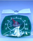 Resim Paşam Oto Aksesuar Park Saati 