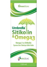 Resim Umbrella Sitikolin Omega3 150 Ml 