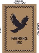 Resim duha trend 35x50 120 Gr. Kraft Kağıt Oto Paspası 100 Adet 