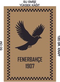 Resim duha trend 35x50 120 Gr. Kraft Kağıt Oto Paspası 100 Adet 