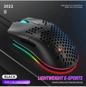 Resim M1 Kablolu Hafif Oyun Fare 69g Ultralight Petek Kabuk Rgb Laptop Arkadan Black 001 