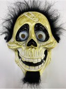 Resim azrlyaonline Siyah Peluş Saçlı Coco Hector Rivera Maskesi 25x23 cm (5224) 