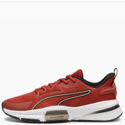 Resim Puma Pwrframe Tr 3 Erkek Spor Ayakkabı 37948211 37948211003 | Orijinal 