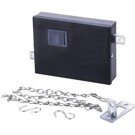 Resim Korçam KC1013 12V Butonlu Kapı Otomatiği 