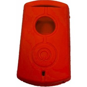 Resim Kırmızı Yamaha Uyumlu Anahtar Kılıfı Çok Renkli 