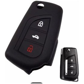 Resim Toyota Uyumlu Auris Corolla Yaris Avensis Silikon Anahtar Koruma 