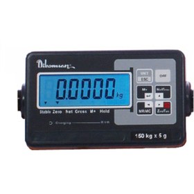 Resim Dikomsan Ndp-raw 2000 Kg X 1 Kg Tartım Transpalet Baskülü 