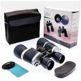 Resim Breaker 7x50 Güneş Filtreli Profesyonel El Dürbünü 1000m/56m Mavi Renkli Çok Renkli 