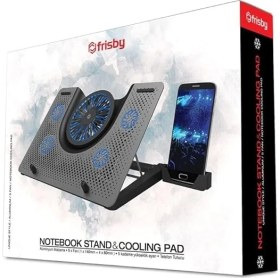Resim FNC-5240ST 5xfan USB Alüminyum 17” Siyah Notebook Soğutucu 