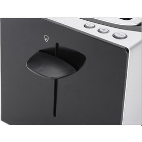 Resim Vestel V-Brunch 2000 Ekmek Kızartma Makinesi 