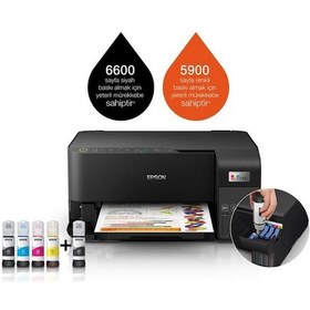 Resim Epson Eco Tank L3550 Mürekkep Tanklı Fonksiyonlu Yazıcı 