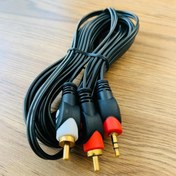 Resim 5 Metre 3.5 Mm. 2 Rca Line Aux Ses Kablosu Bilgisayar Anfı Bağlantı Kablosu 1.5M 2Rca 1 Aux 5m Ata Elektronik