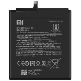 Resim Xiaomi Uyumlu Redmi 9T Pil Batarya 