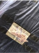 Resim 735305494 KAPLAMA DB 