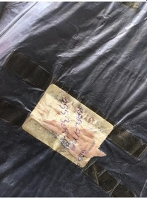 Resim 735305494 KAPLAMA DB 