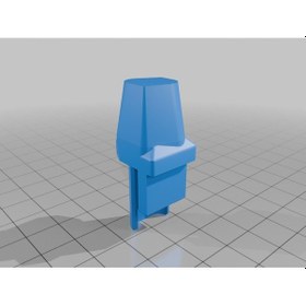 Resim Toyota Avensis D4d Tourer Arka Raf Pimi - 426125 